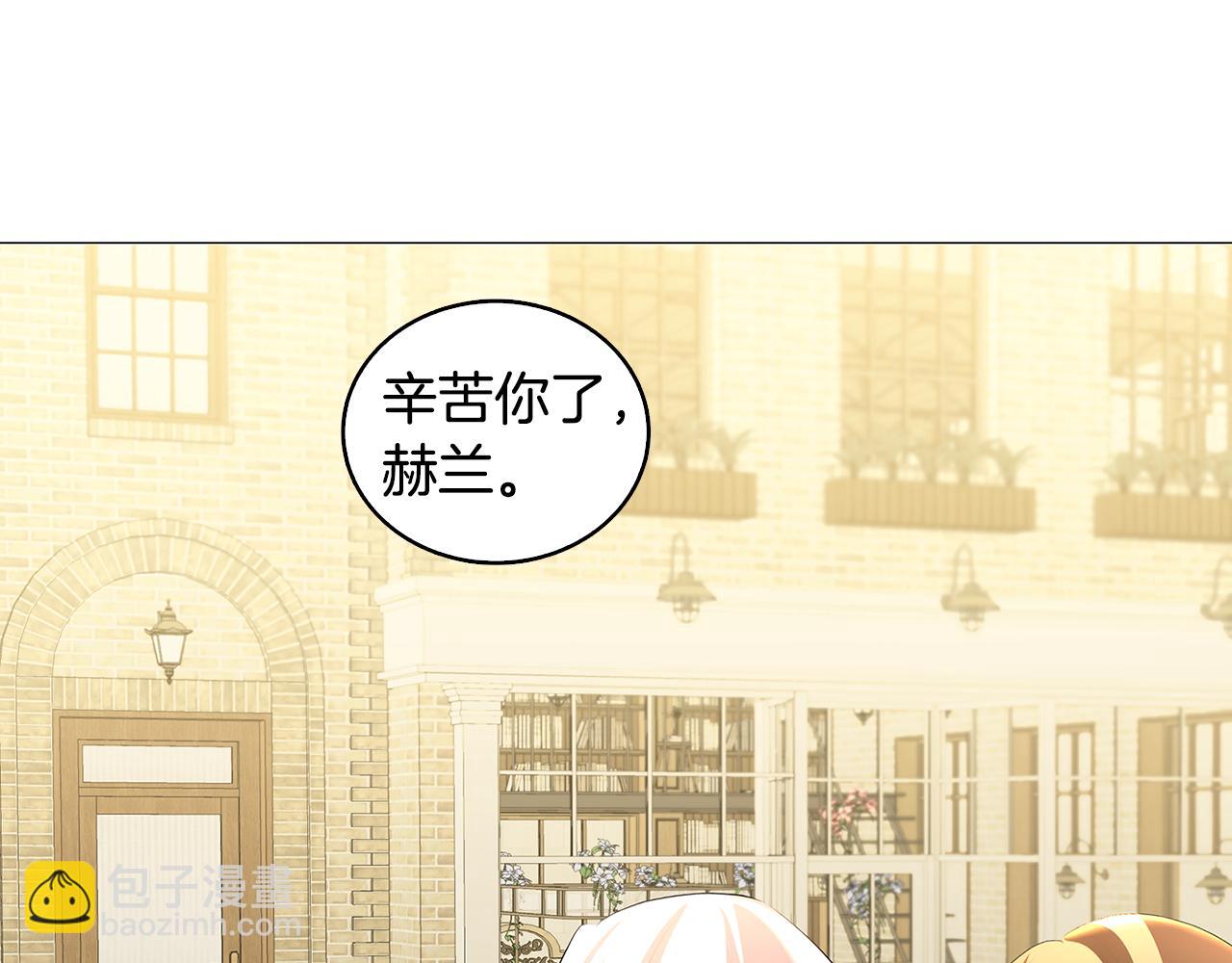 第34话 幸福的生活131