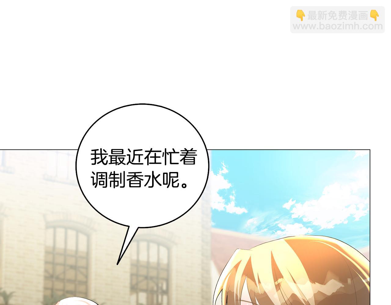 第34话 幸福的生活137