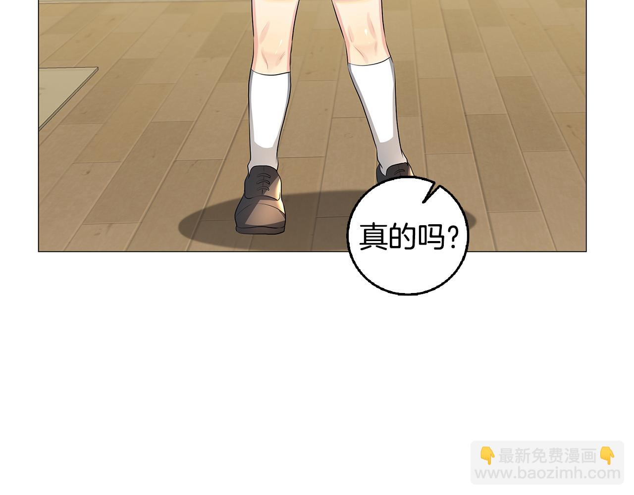 第34话 幸福的生活142