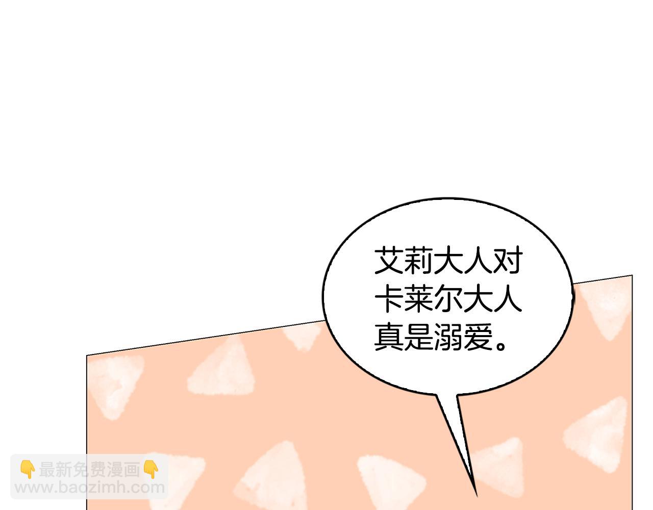 第34话 幸福的生活149