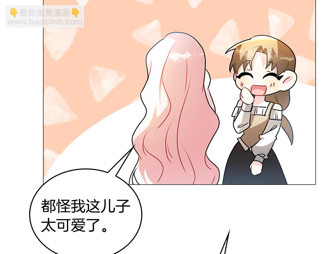 第34话 幸福的生活150