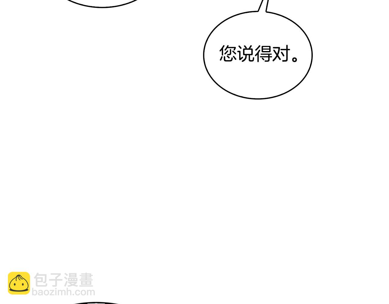 第34话 幸福的生活151
