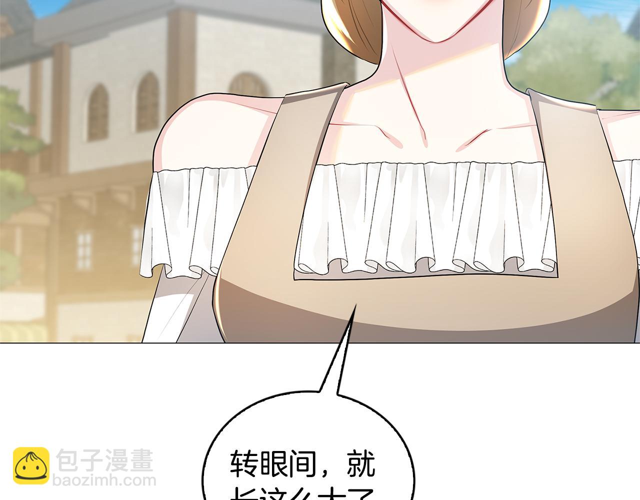 第34话 幸福的生活153