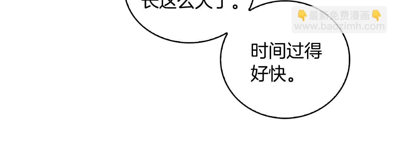 第34话 幸福的生活154