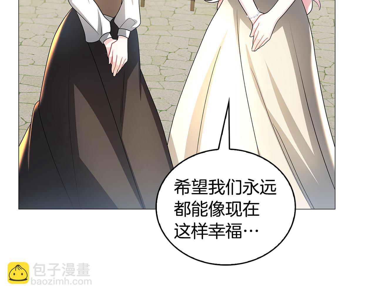 第34话 幸福的生活165