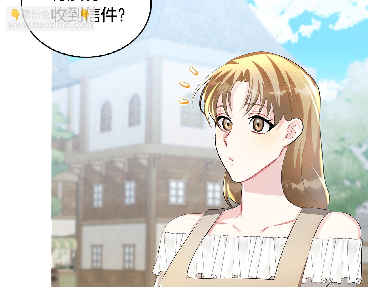 第34话 幸福的生活167