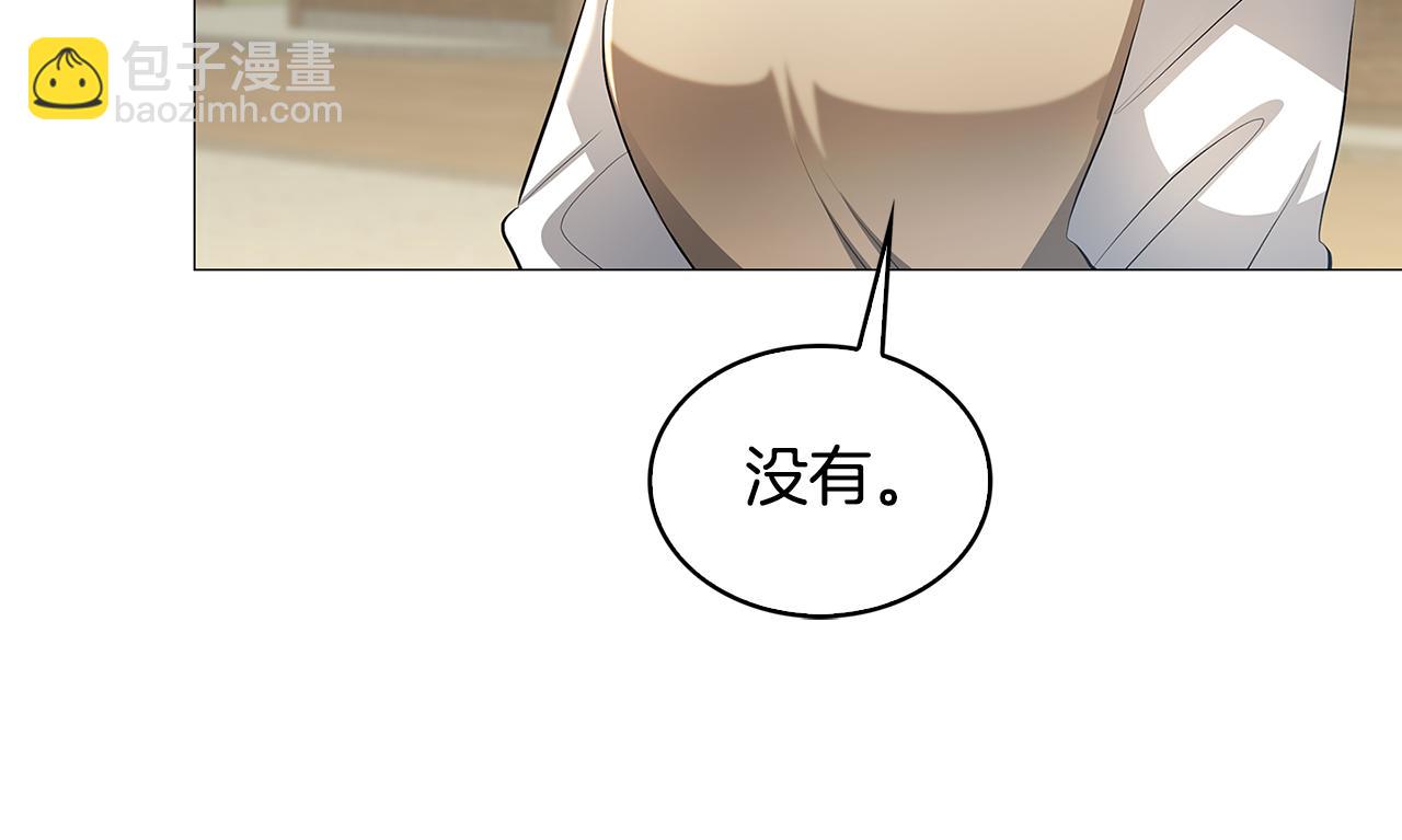 第34话 幸福的生活168