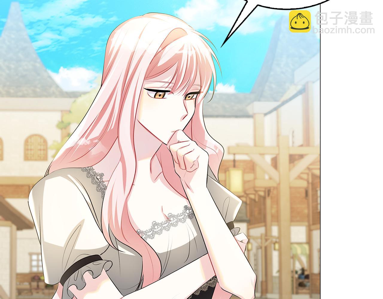 第34话 幸福的生活170