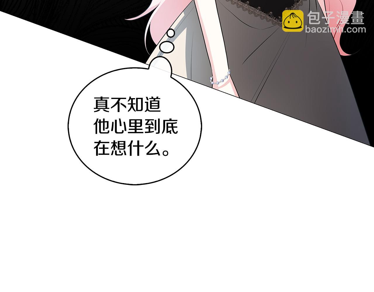第34话 幸福的生活177