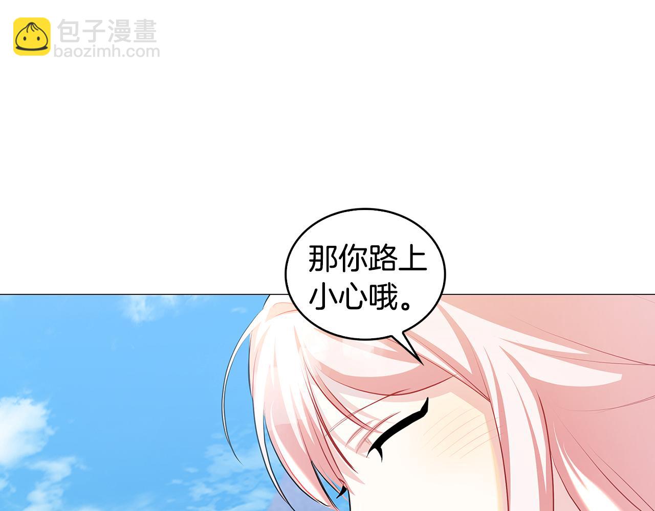 第34话 幸福的生活183
