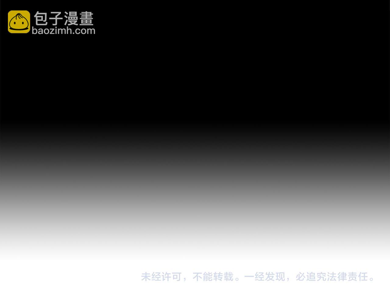 第34话 幸福的生活207