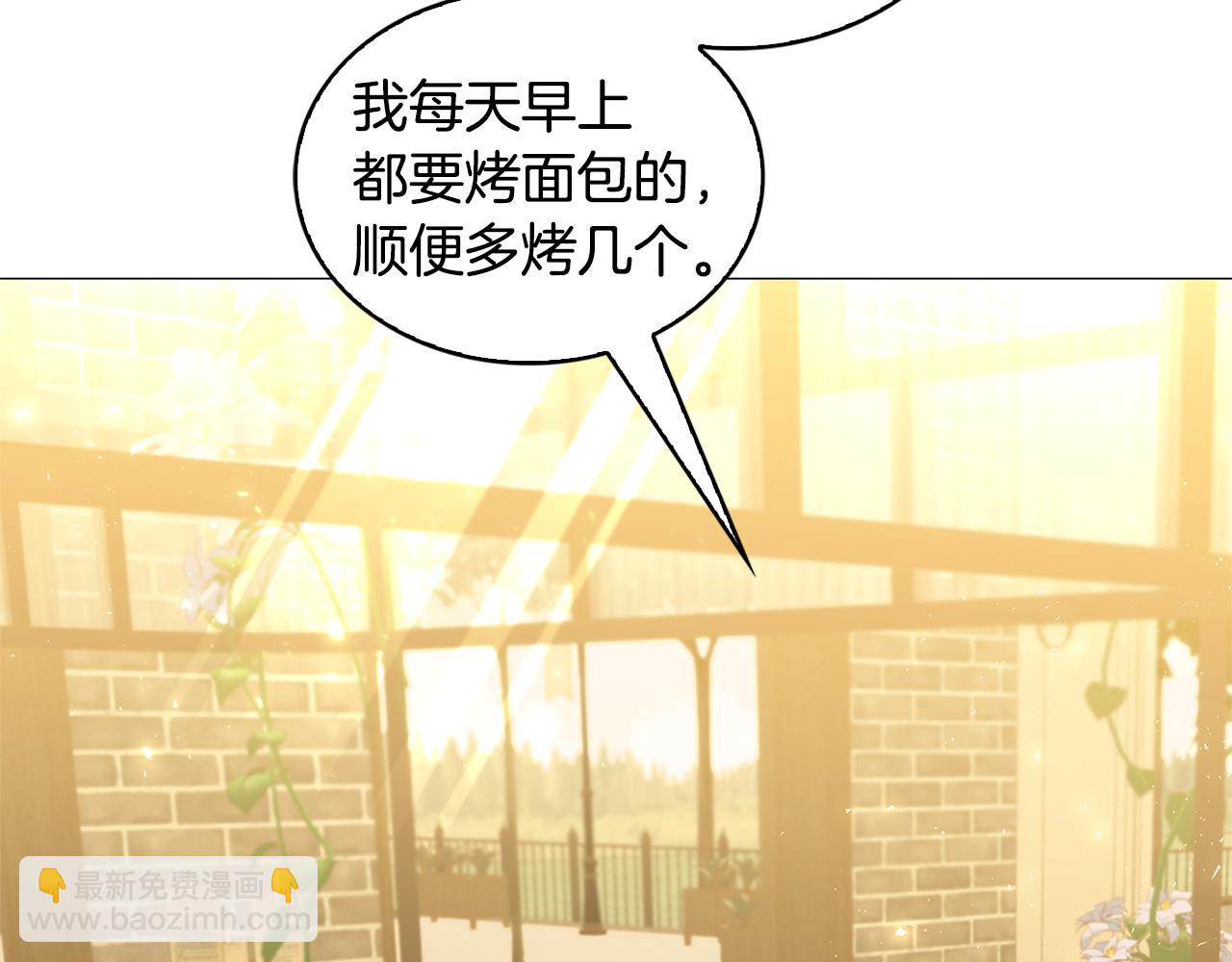 第34话 幸福的生活35