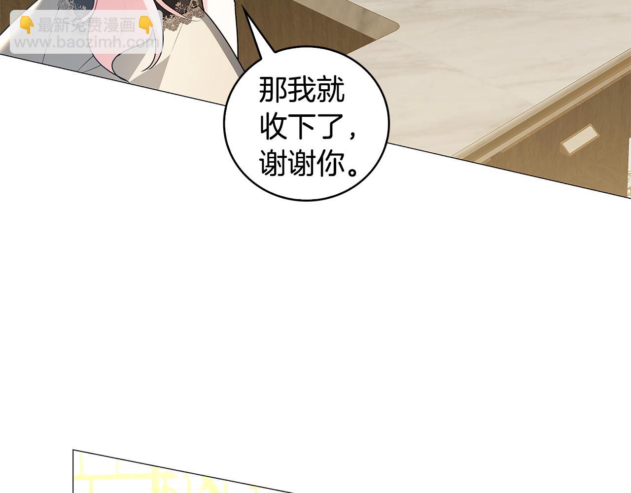 第34话 幸福的生活37