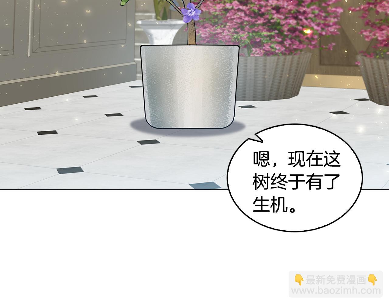 第34话 幸福的生活42
