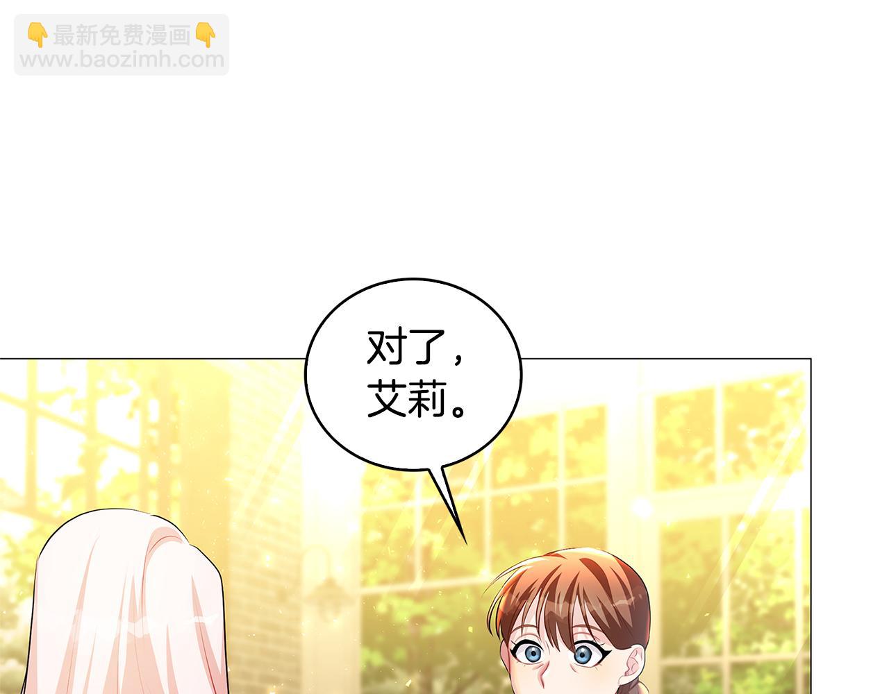 第34话 幸福的生活64
