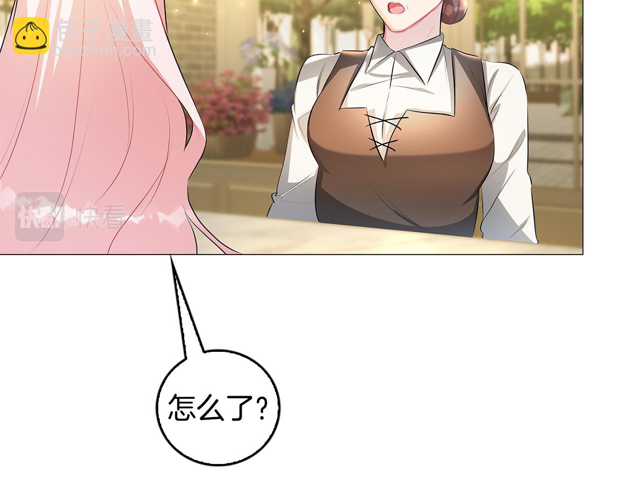 第34话 幸福的生活65
