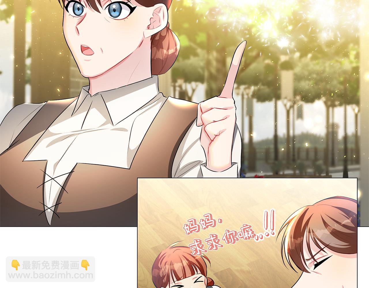 第34话 幸福的生活68