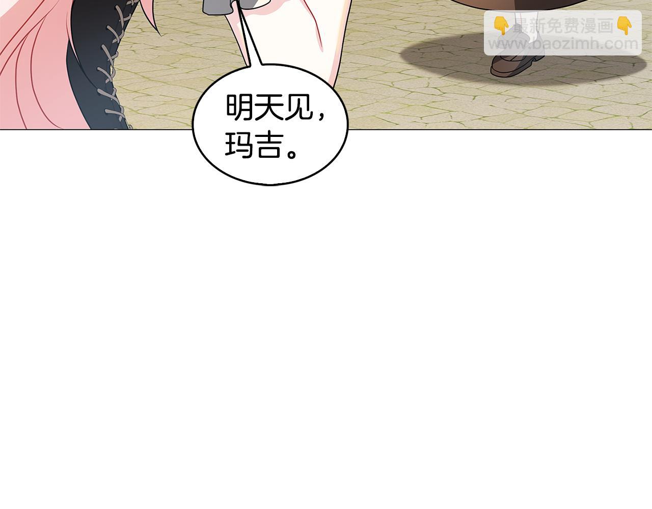 第34话 幸福的生活82