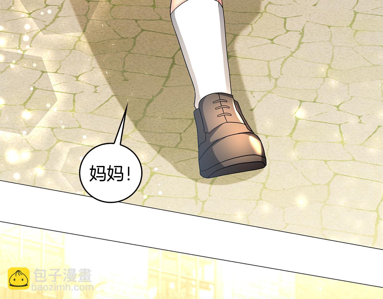 第34话 幸福的生活90