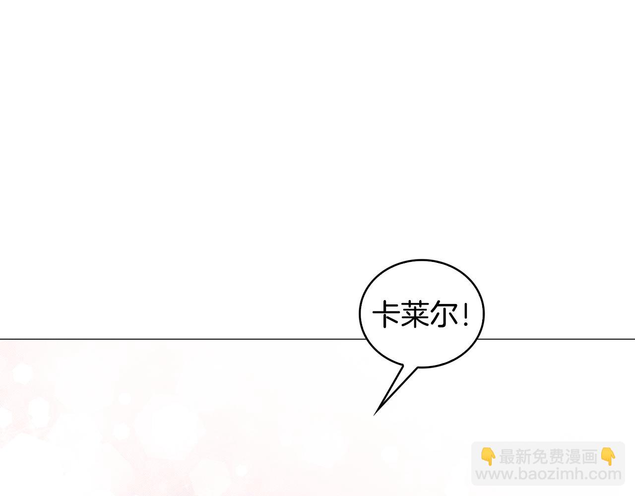 第34话 幸福的生活95