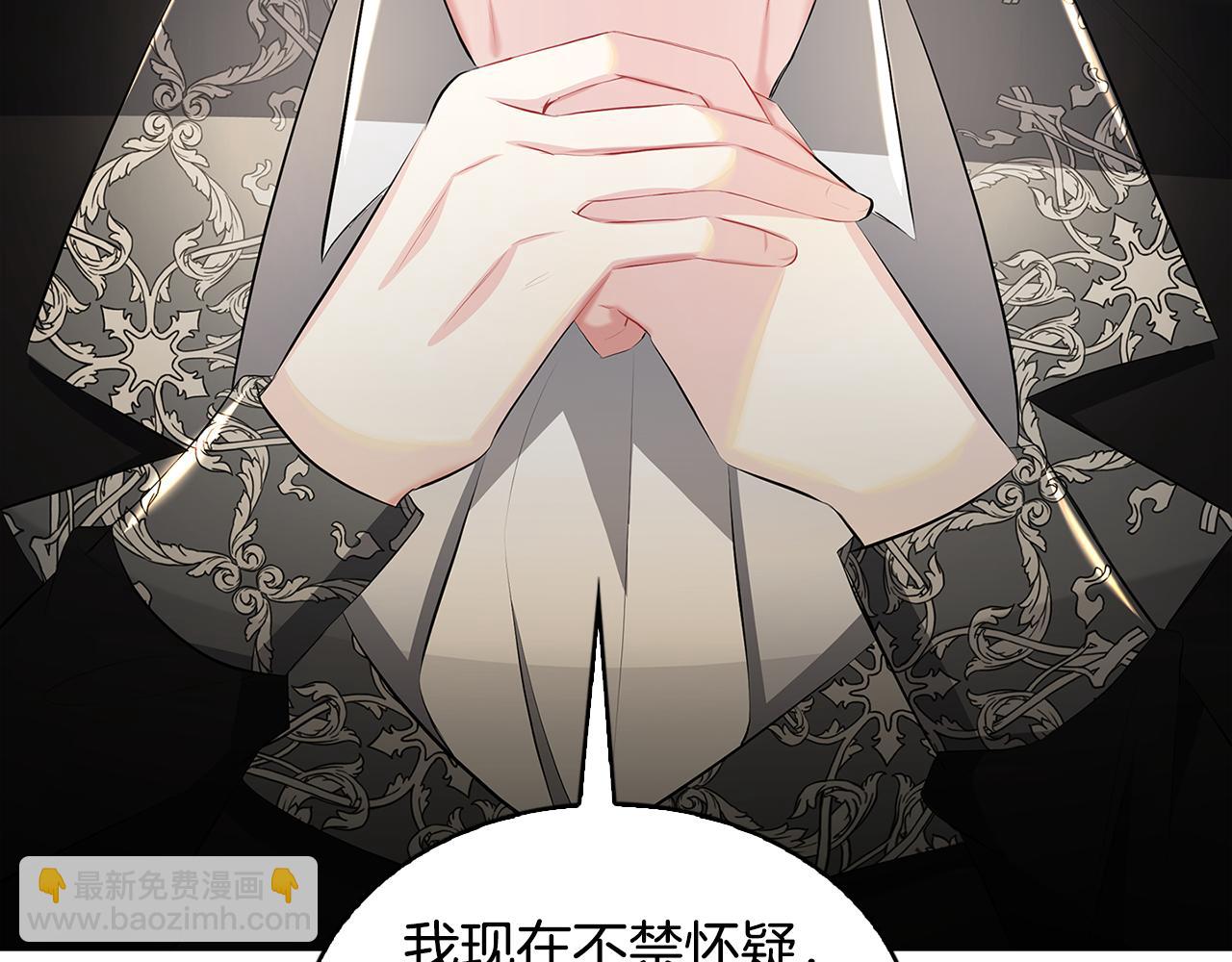 第35话 公爵的危机112