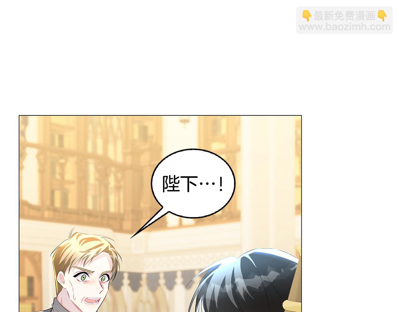 第35话 公爵的危机119