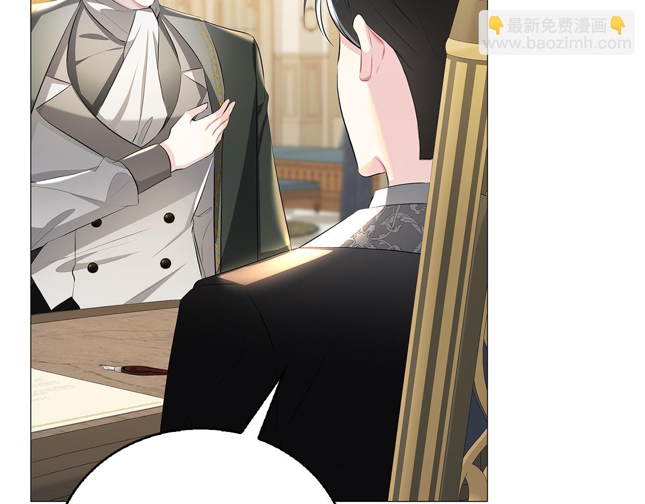 第35话 公爵的危机120