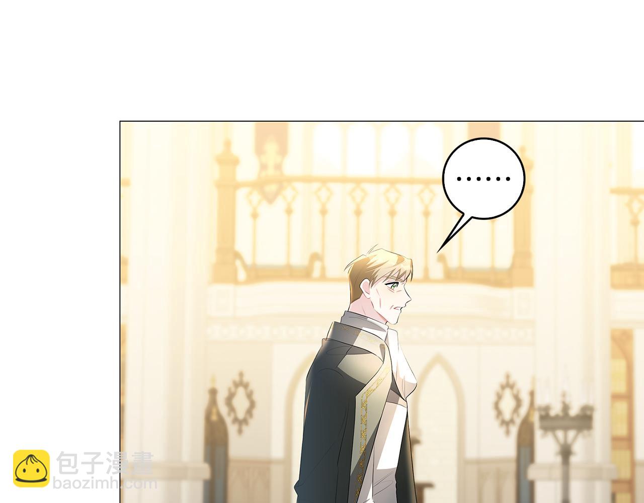 第35话 公爵的危机122