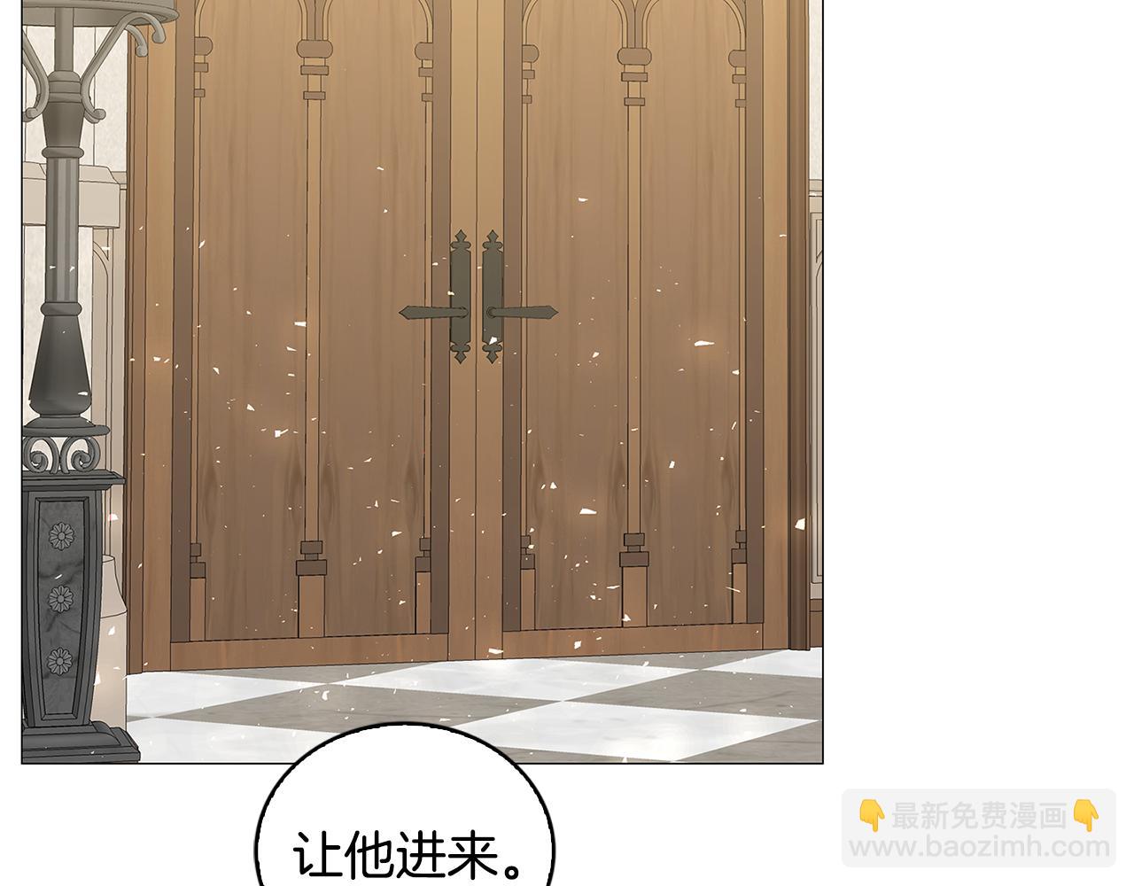 第35话 公爵的危机132
