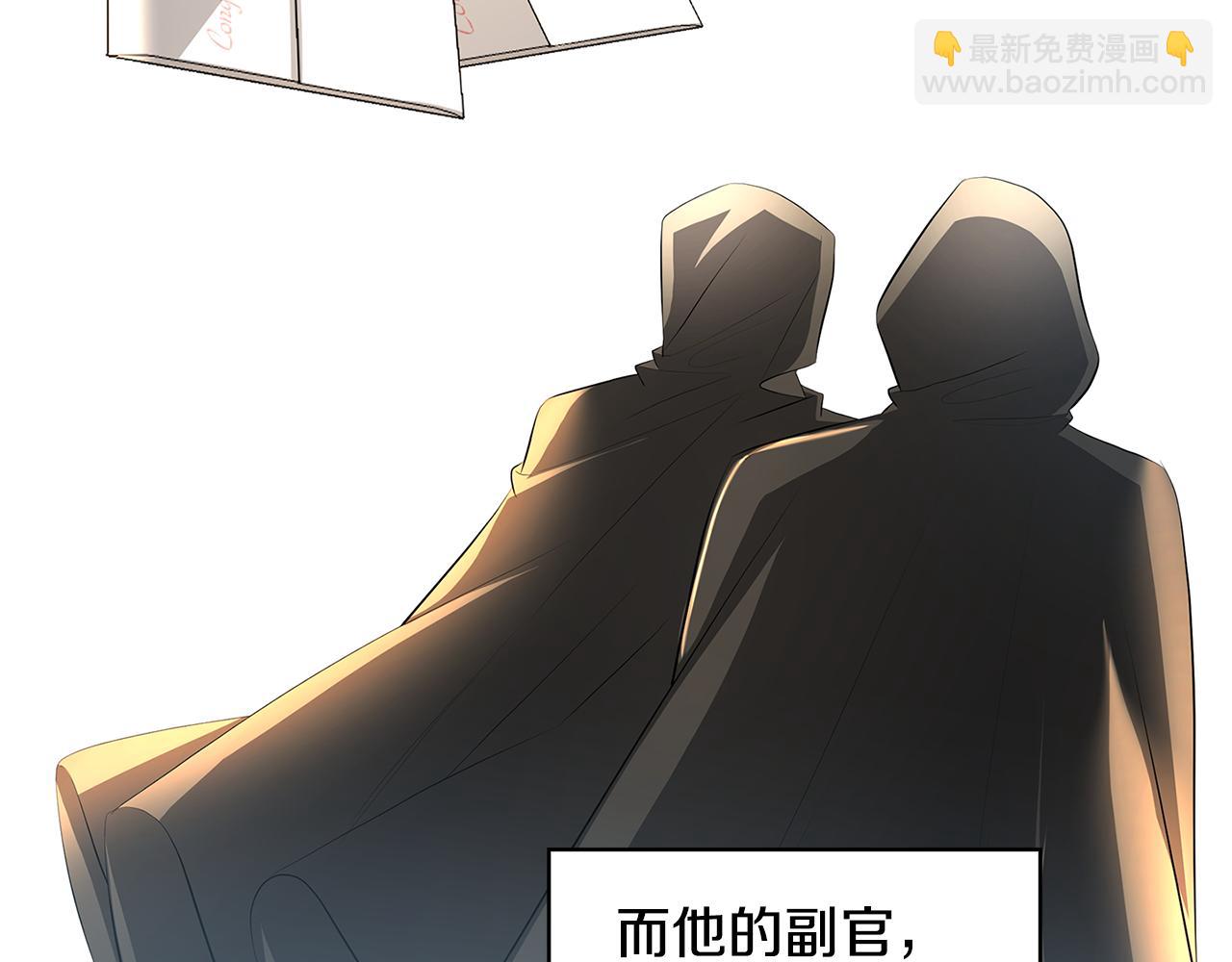 第35话 公爵的危机151