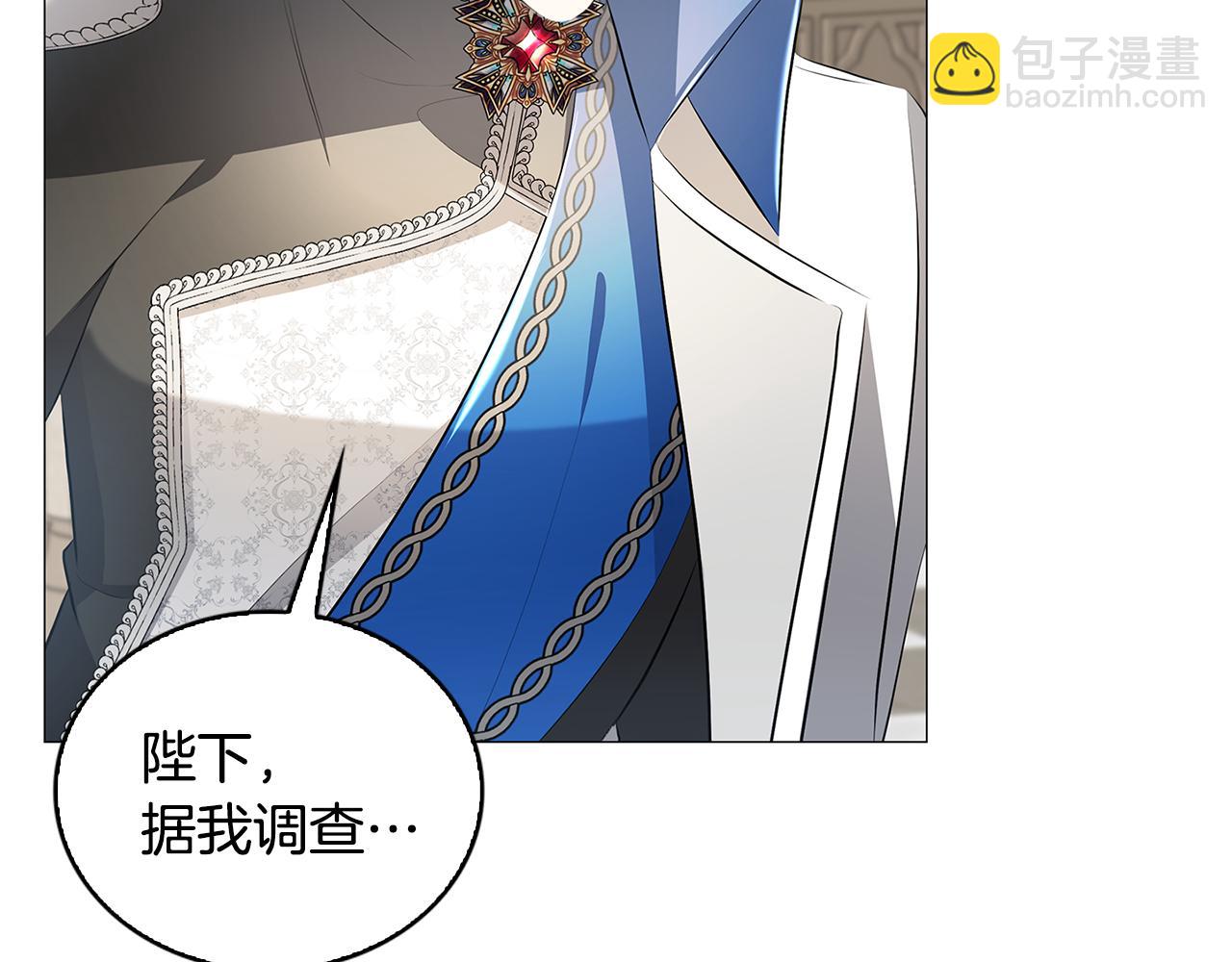 第35话 公爵的危机156
