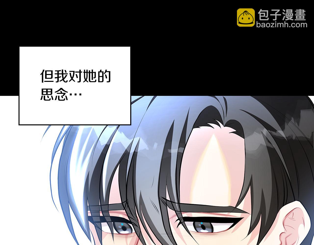 第35话 公爵的危机16