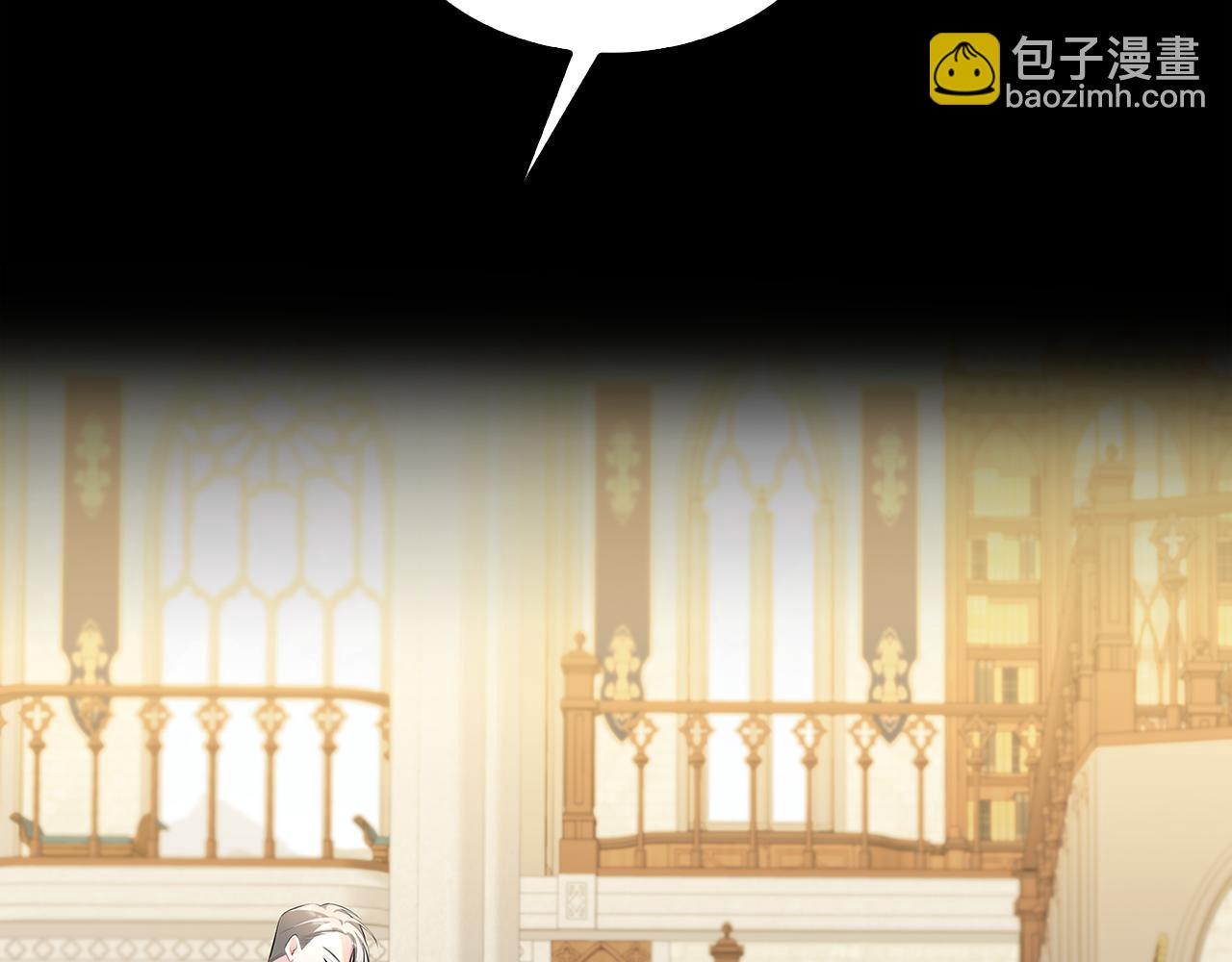 第35话 公爵的危机163
