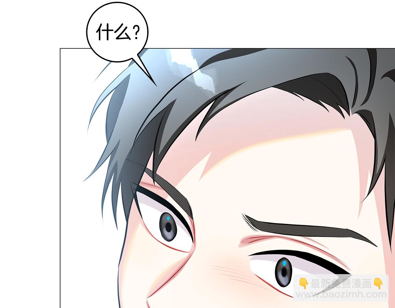 第35话 公爵的危机165