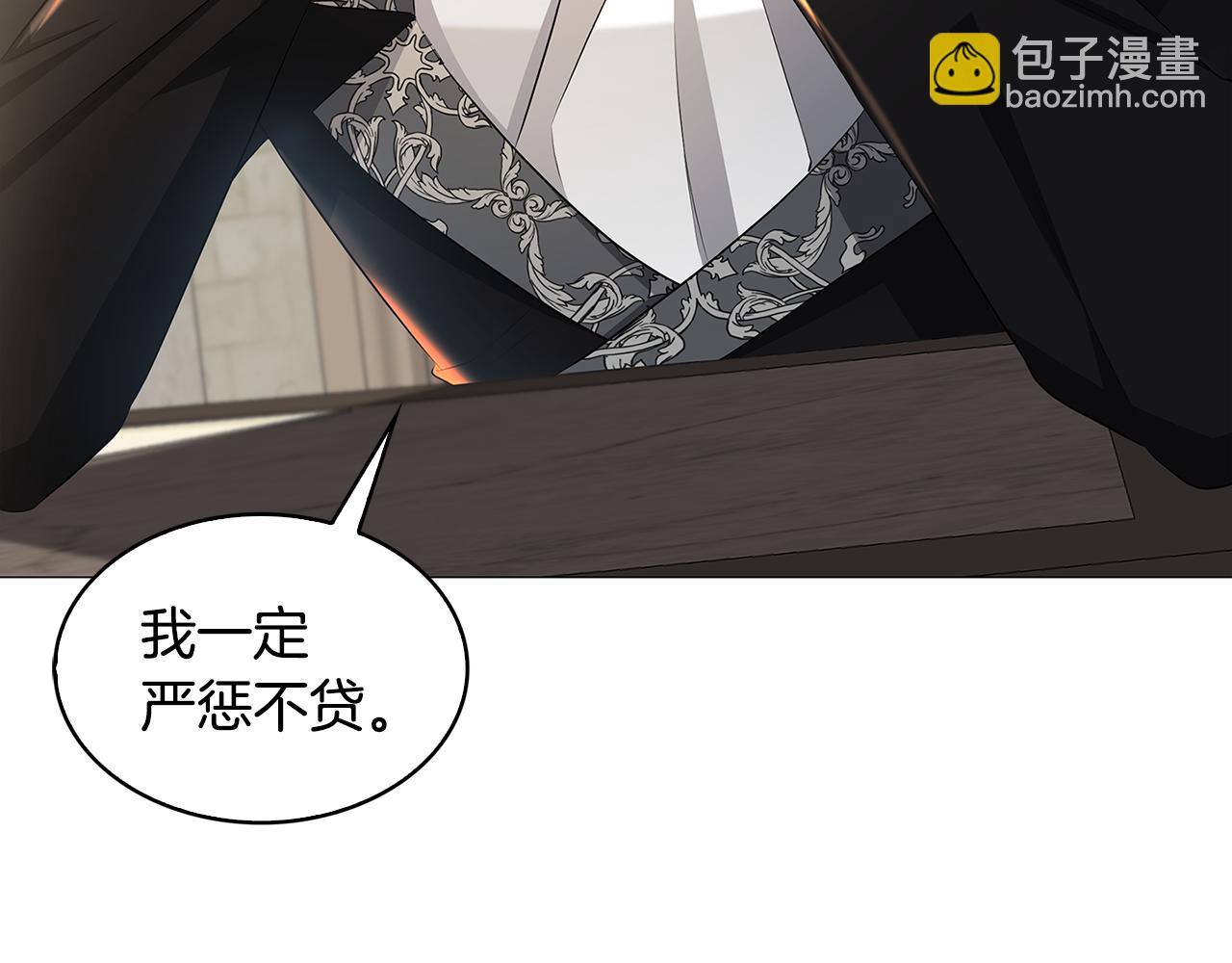 第35话 公爵的危机183