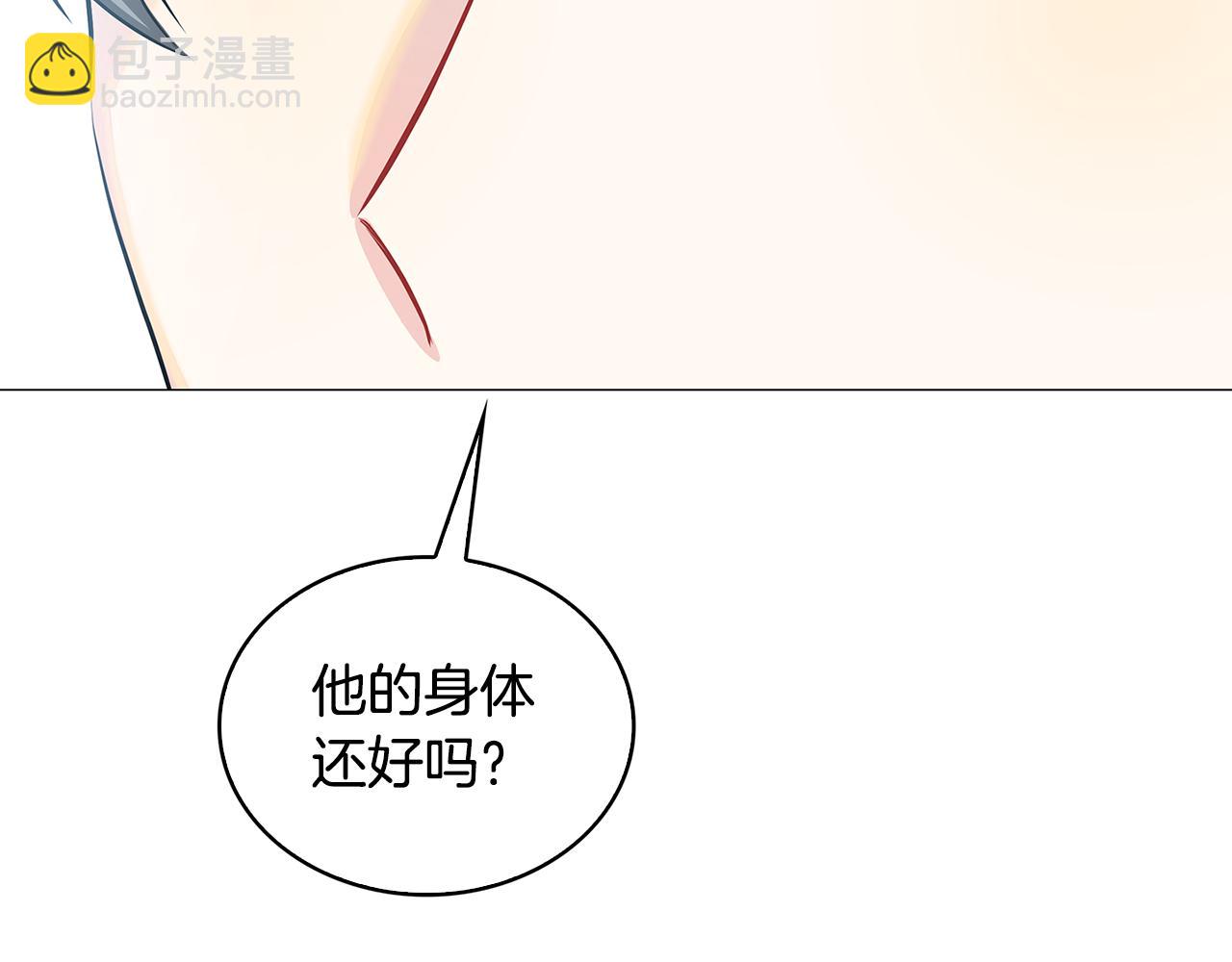 第35话 公爵的危机186