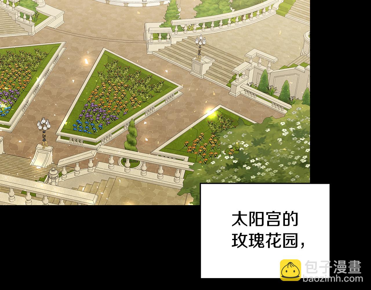 第35话 公爵的危机19
