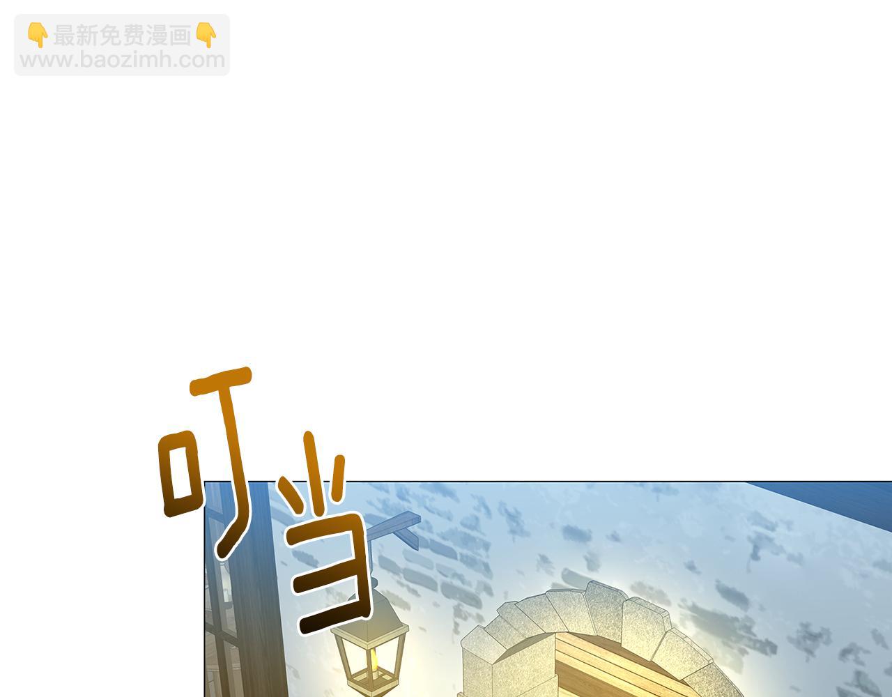 第35话 公爵的危机208