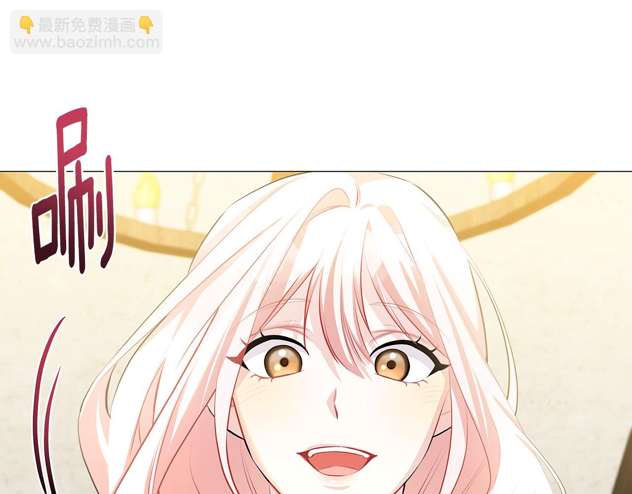 第35话 公爵的危机210