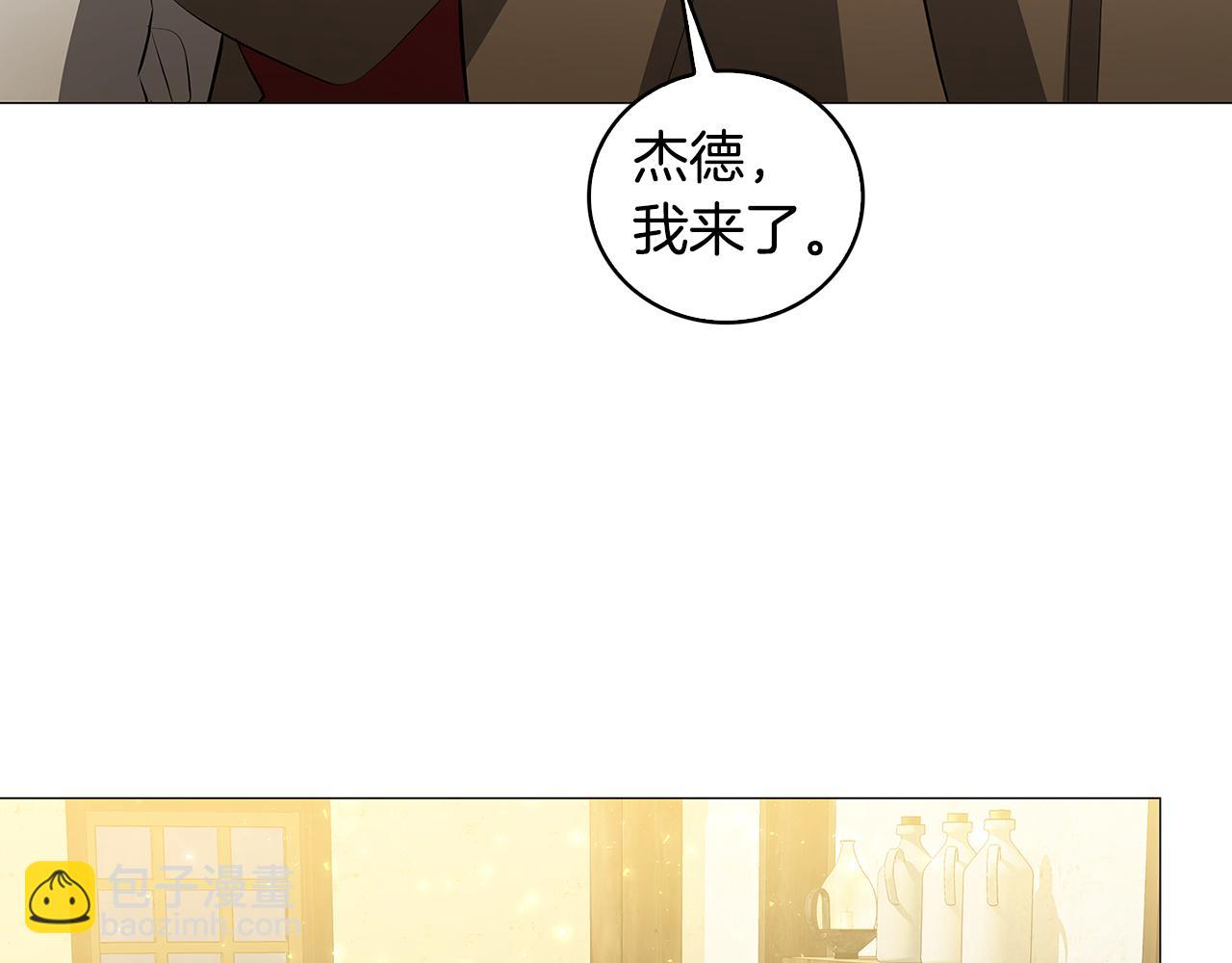 第35话 公爵的危机216