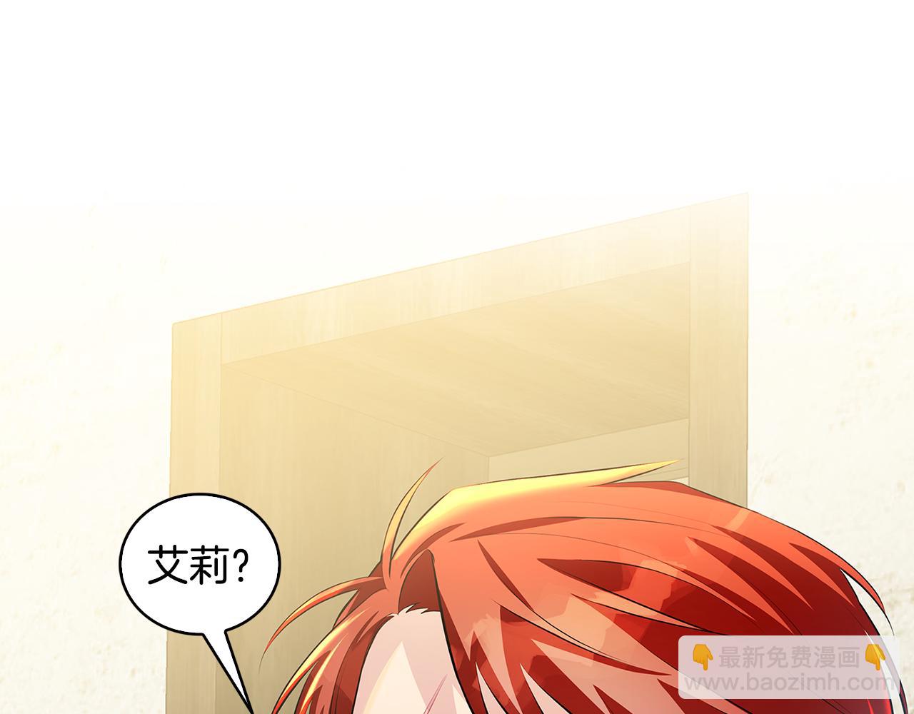 第35话 公爵的危机220