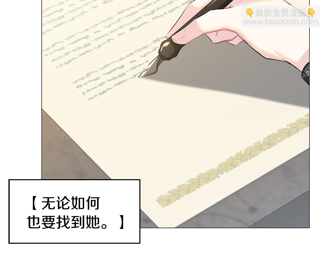第35话 公爵的危机31