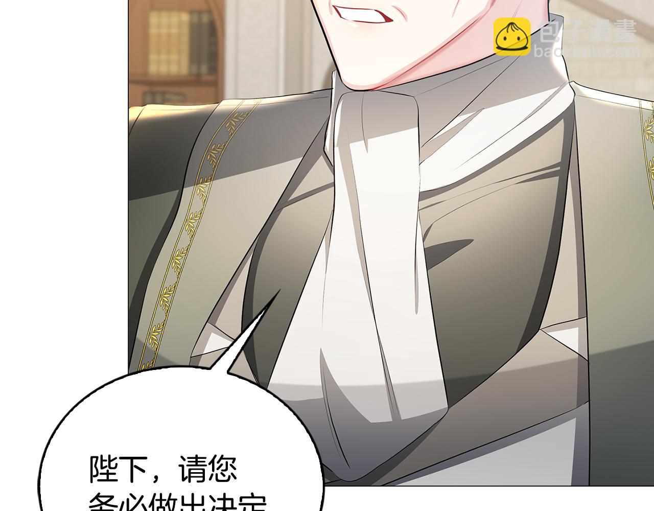 第35话 公爵的危机44
