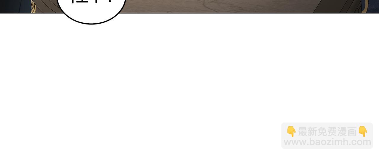 第35话 公爵的危机94
