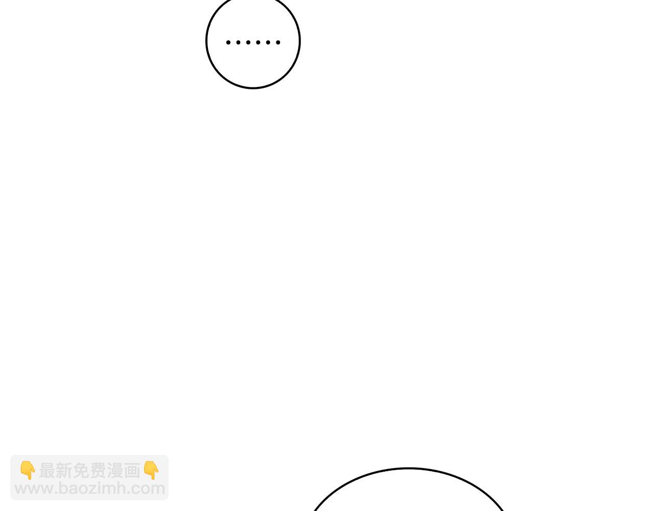 第35话 公爵的危机97