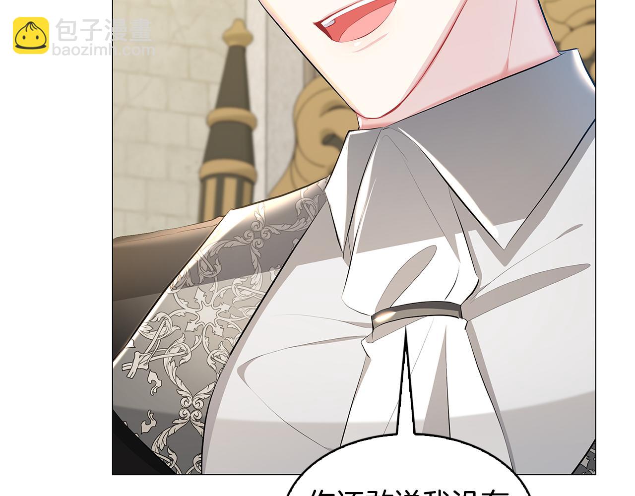 第35话 公爵的危机99