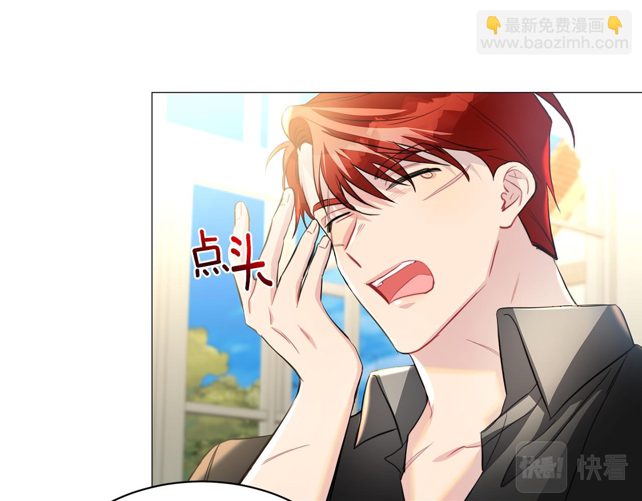 第38话 表明身份109