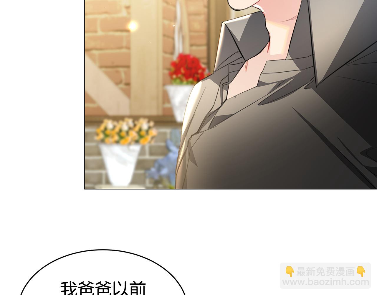 第38话 表明身份119