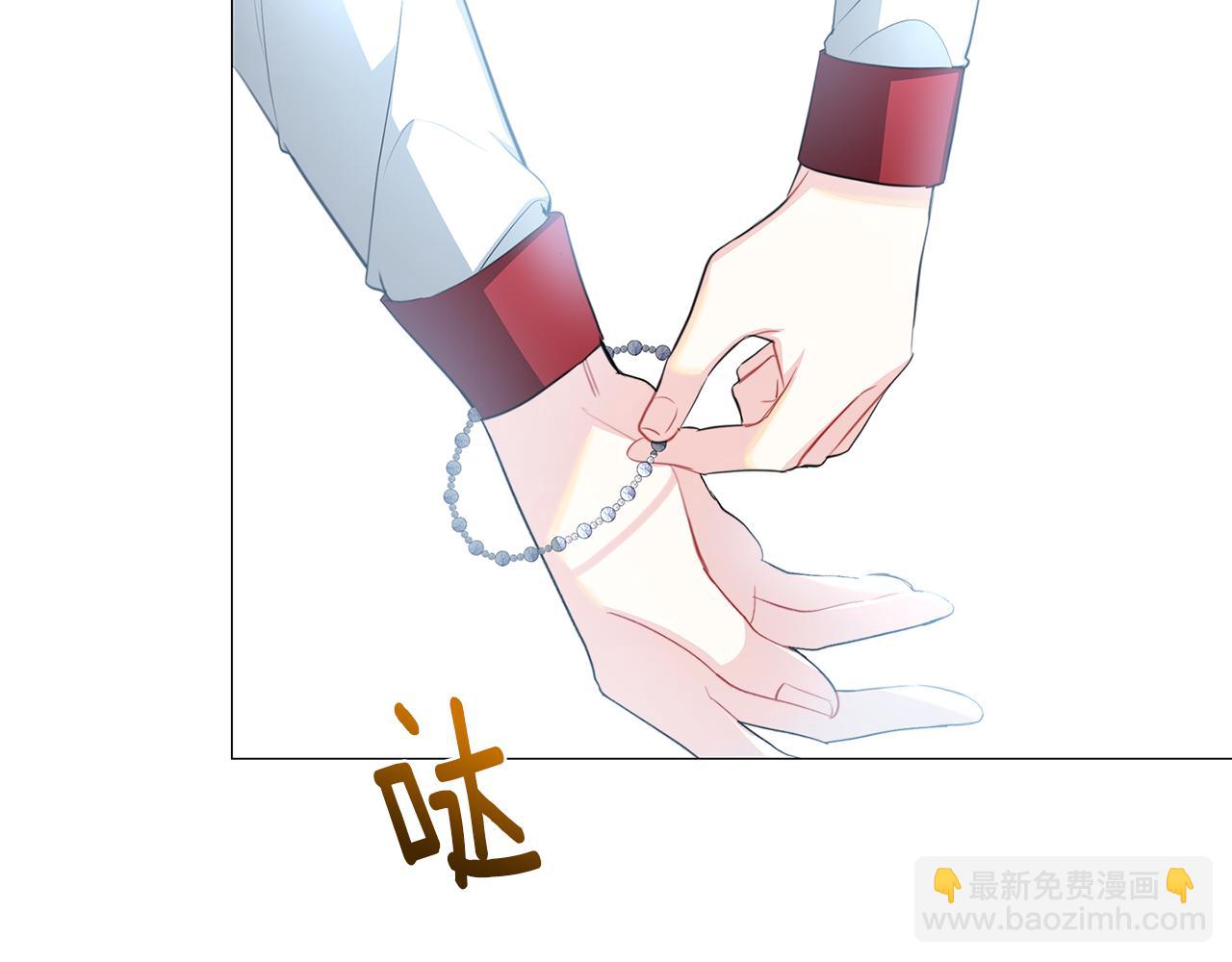 第38话 表明身份135