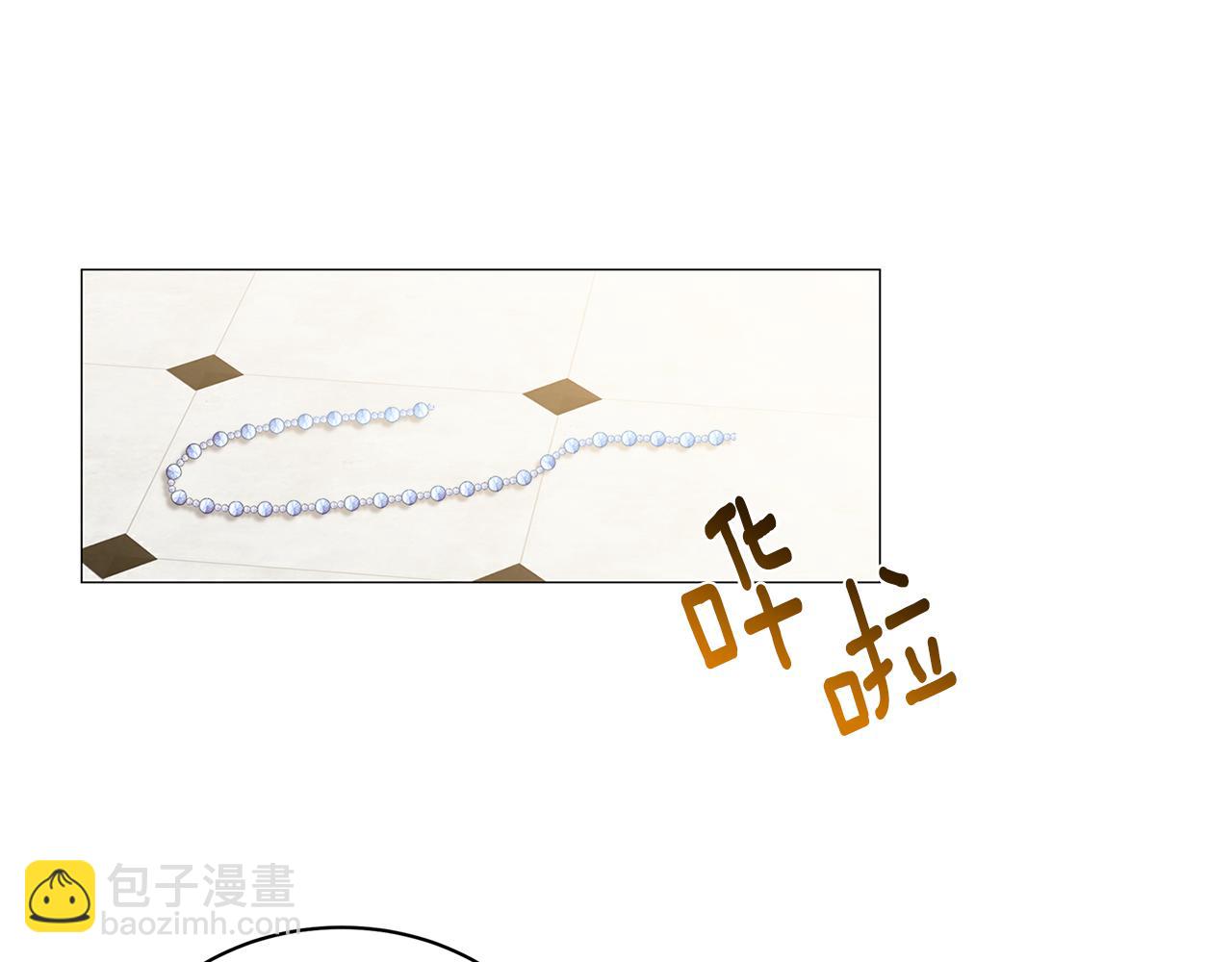 第38话 表明身份136